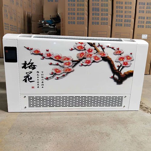 臥式明裝風(fēng)機(jī)盤管